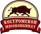 Костромской Мясокомбинат